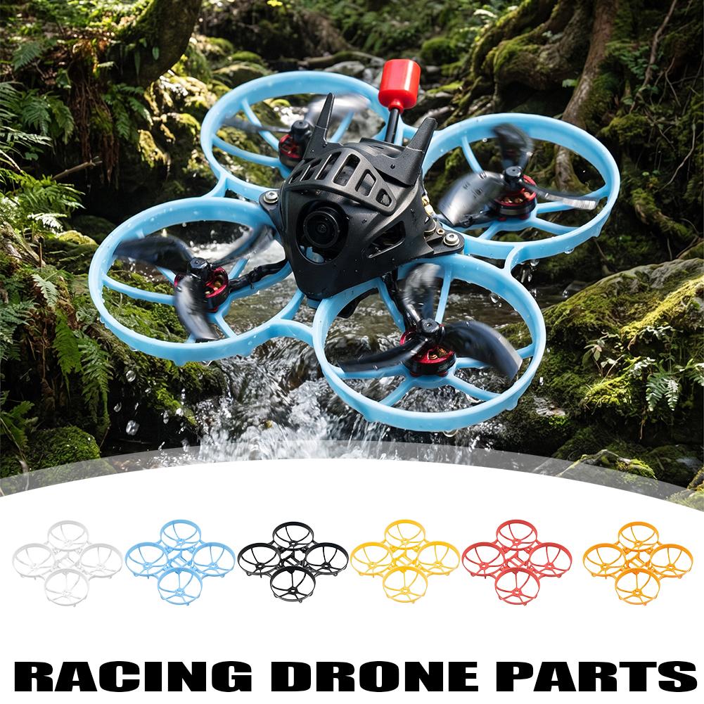 Drone Kit Racing - BETAFPV Meteor75 Pro FPV 레이싱 드론