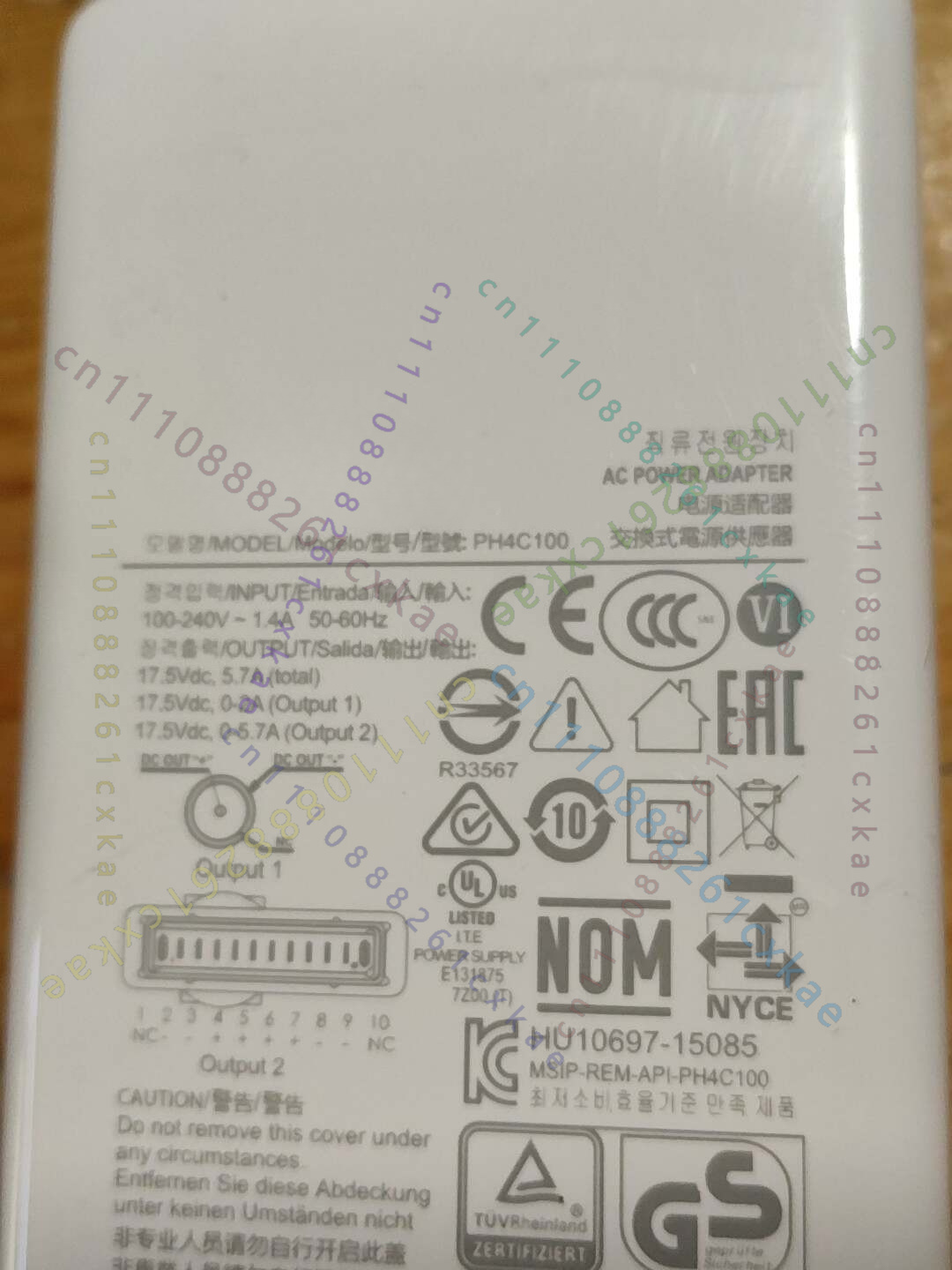 DJI 팬텀 4 충전기 모델 PB4C100용, 상태 양 - Drone Kit Professional 리뷰 및 가격