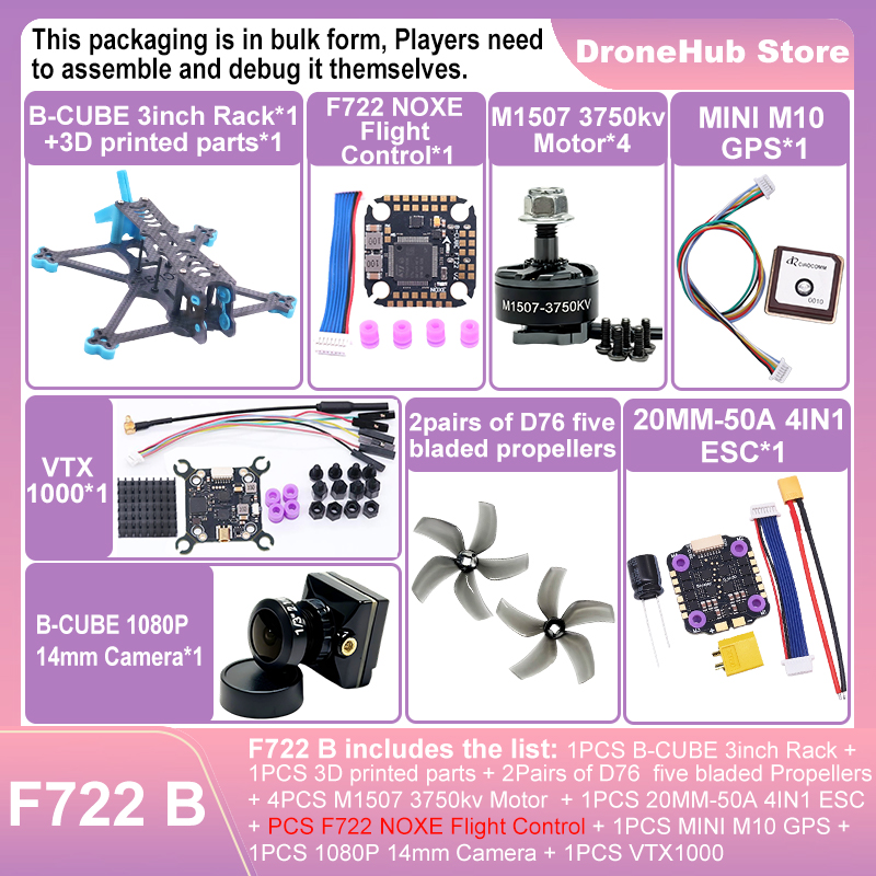 B-CUBE 3인치 FPV 드론 프레임 키트 카본 파이 - Drone Kit Octocopter 리뷰 및 가격