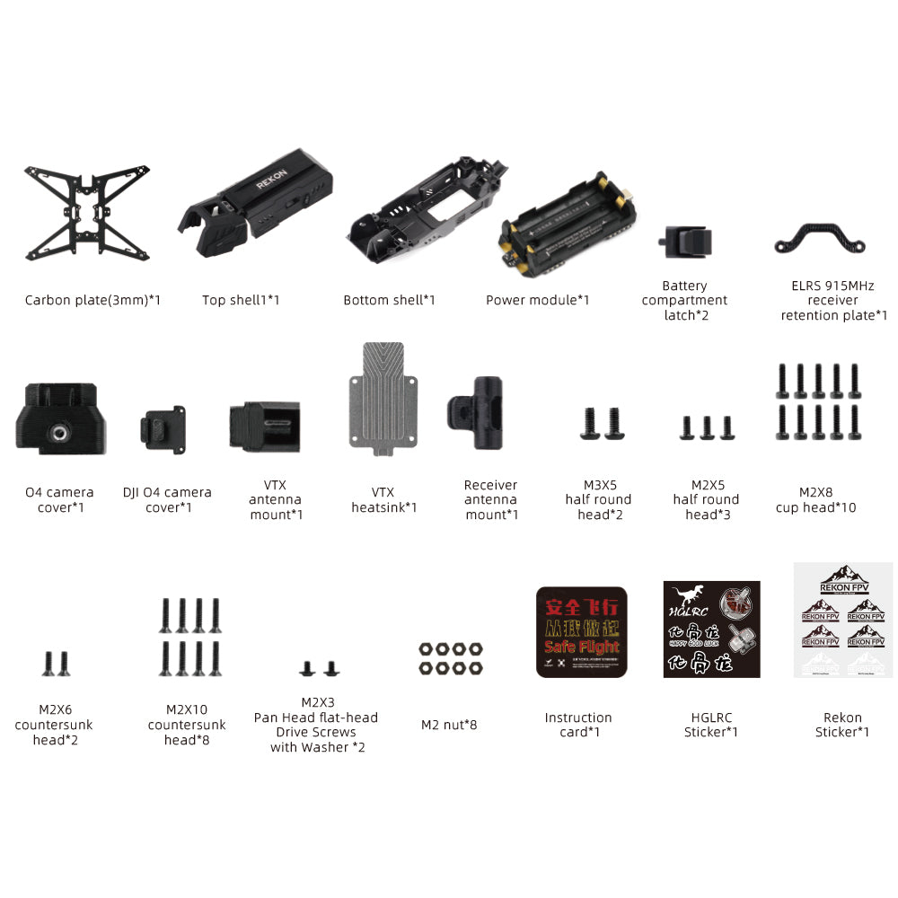 HGLRC Rekon35 V2 FPV 프레임 키트(18 - Drone Kit Long Range 리뷰 및 가격