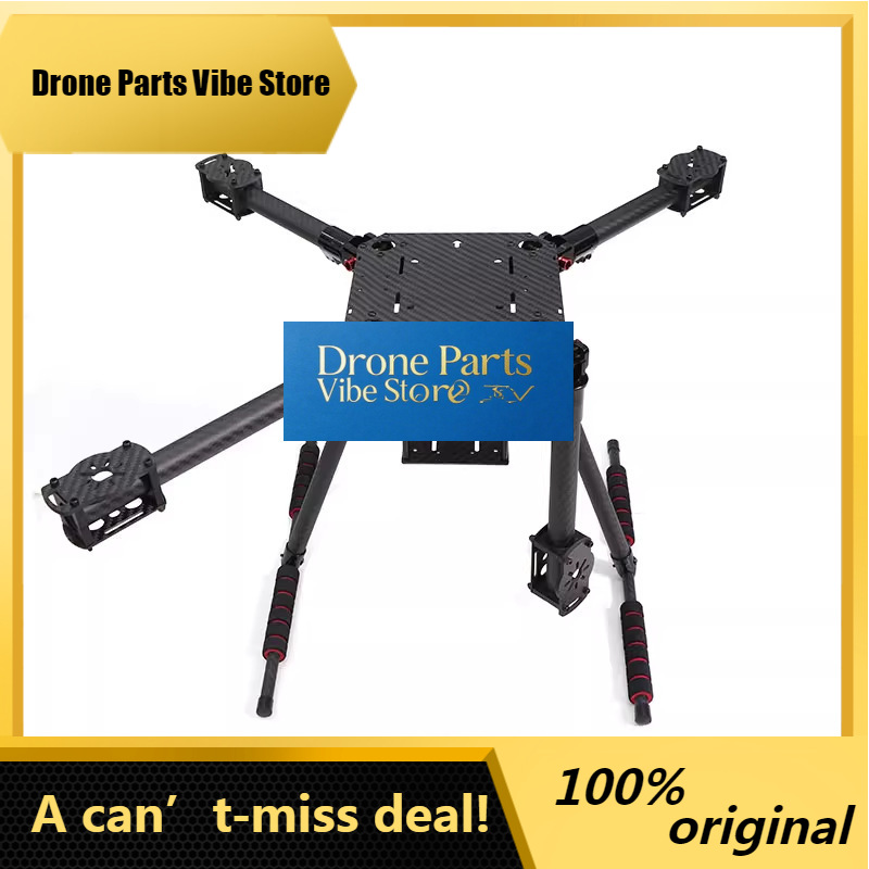 DParts1 카본 파이버 하드웨어 VTOL U-av  - Drone Kit Vtol 리뷰 및 가격