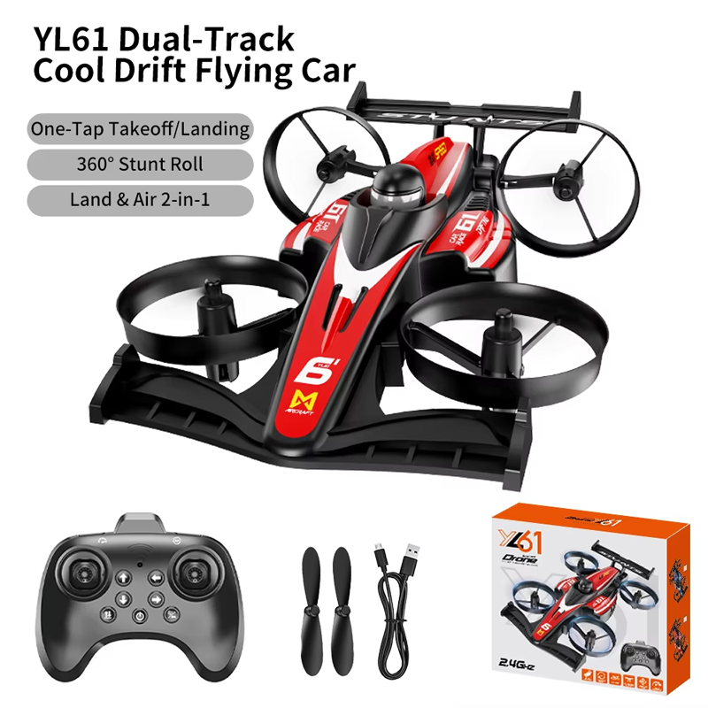 2026 업그레이드 YL61 듀얼 유즈 RC 플라잉 레 - Drone Kit Tricopter 리뷰 및 가격